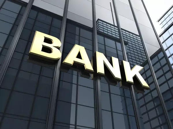Новый иностранный банк появится в Казахстане