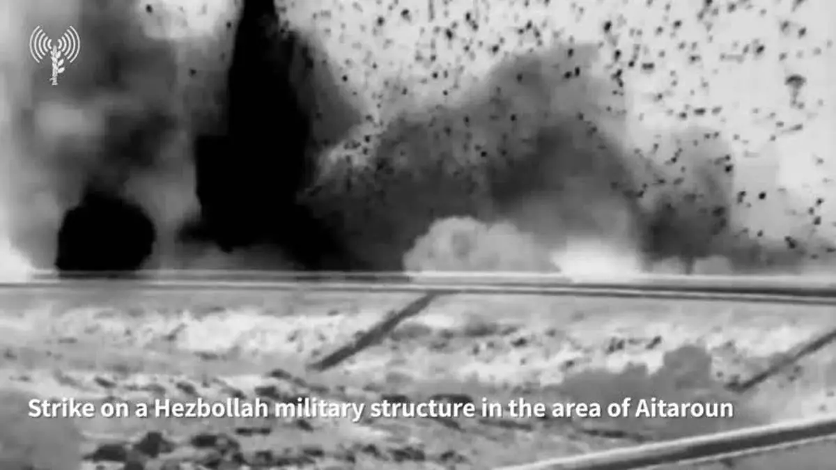 "Хезболла" нанесла массированный ракетный удар по Израилю