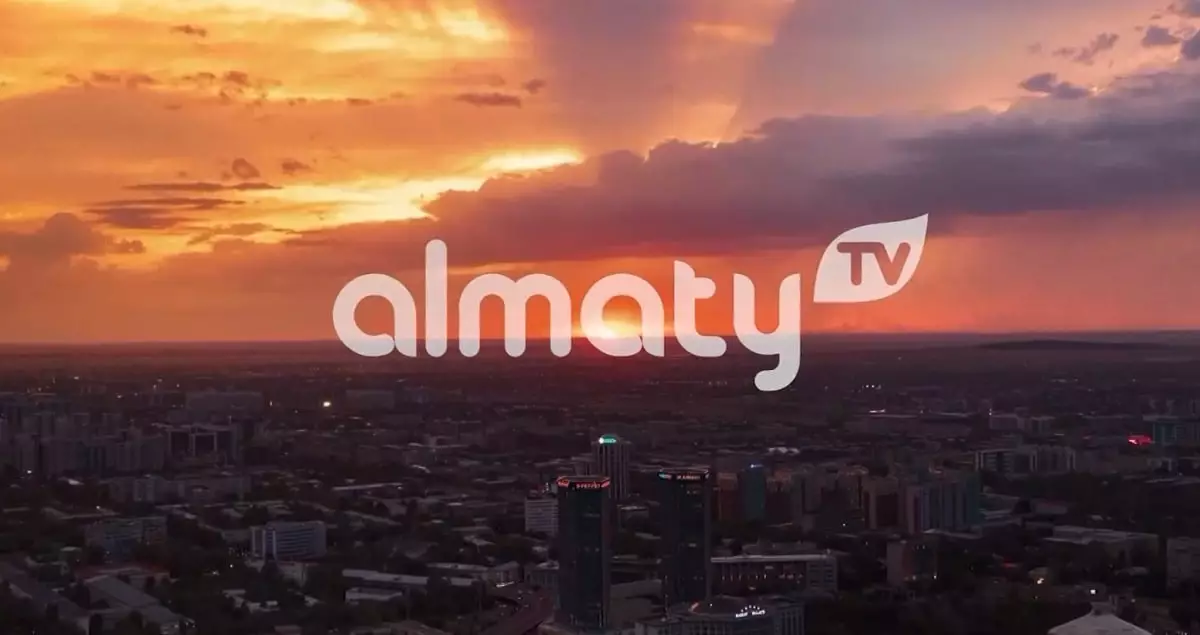 Нам – четверть века: телеканал Almaty.tv встречает юбилей