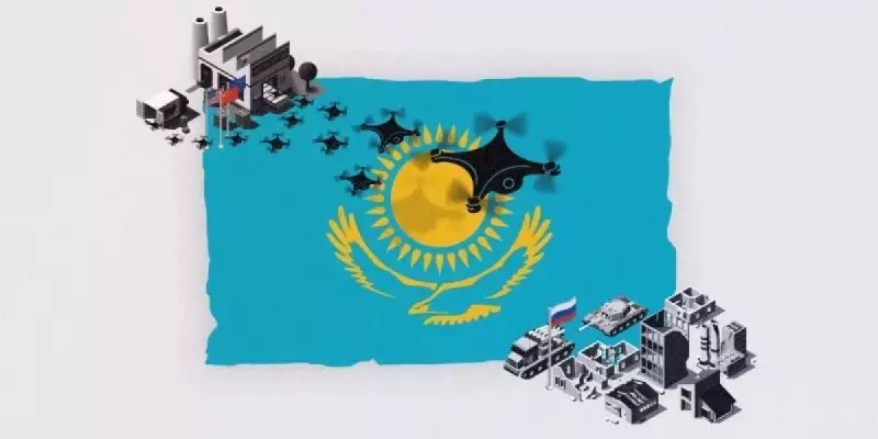 Запрещенные поставки: еще одна компания в Казахстане попала под санкции CША