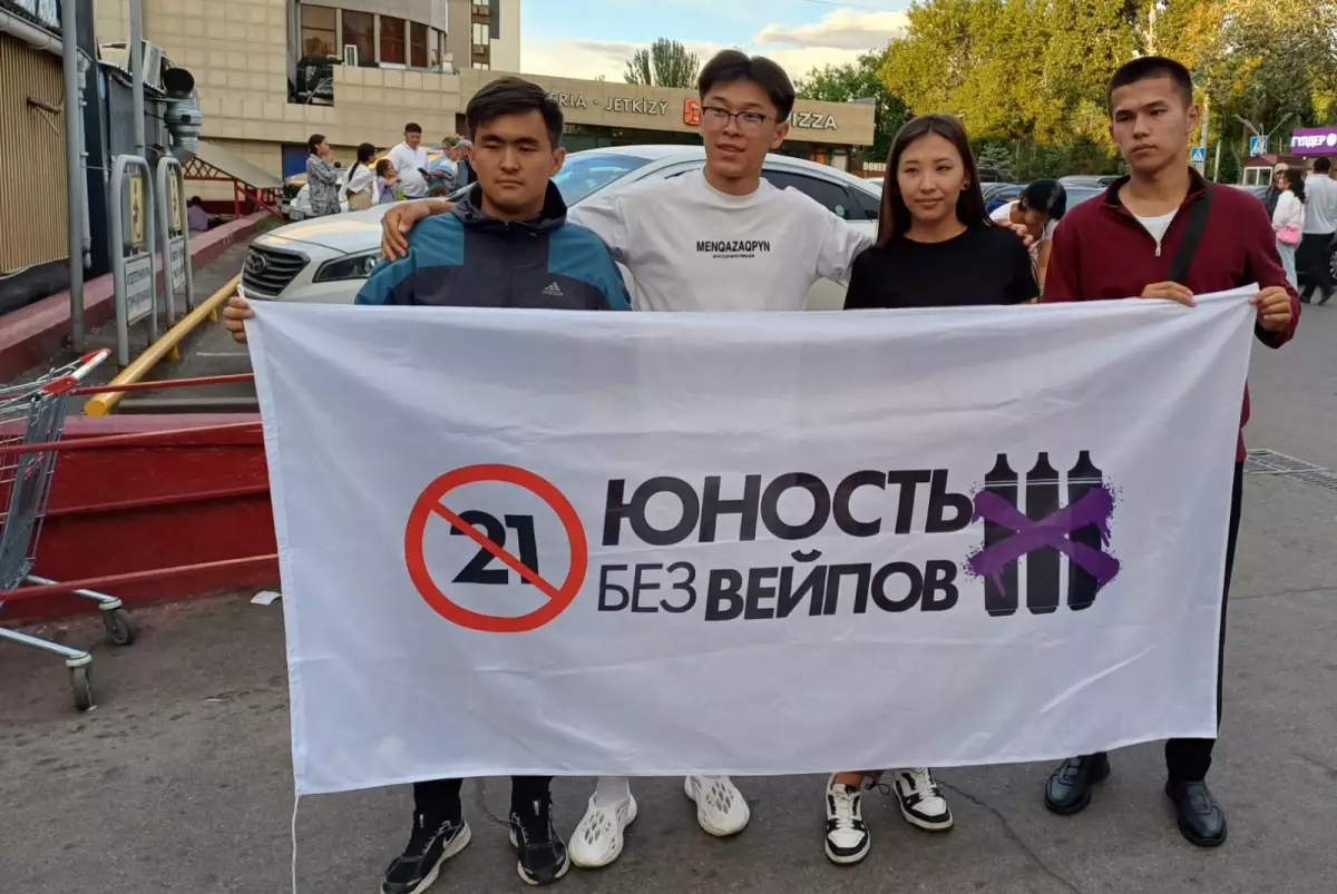 Вейпы продают с нарушениями в Казахстане: что будет после их полного запрета?