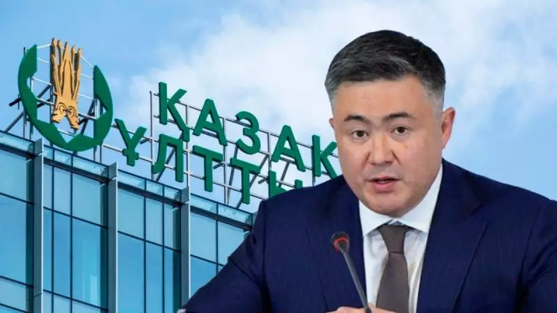 Санкции против Мосбиржи: как это отразится на Казахстане, ответил Сулейменов