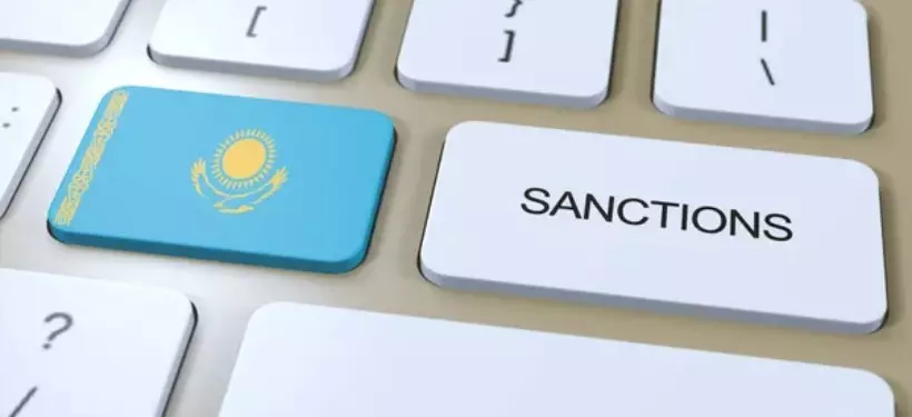 Под санкции США попала одна из казахстанских компаний