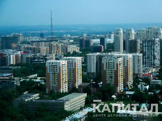 За счет чего растет местный бюджет Алматы