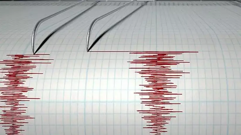 В Алматы зарегистрировали очередное землетрясение