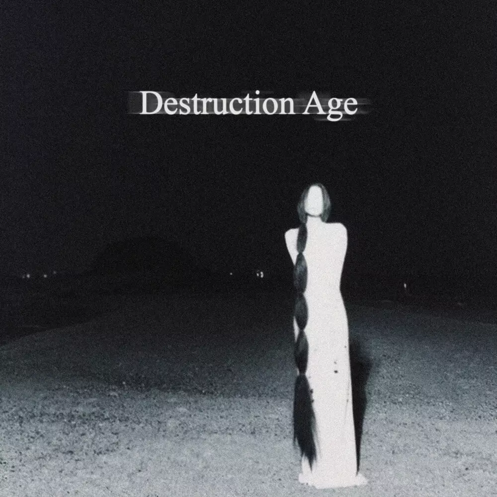 Новый альбом akiaura, LONOWN - Destruction Age