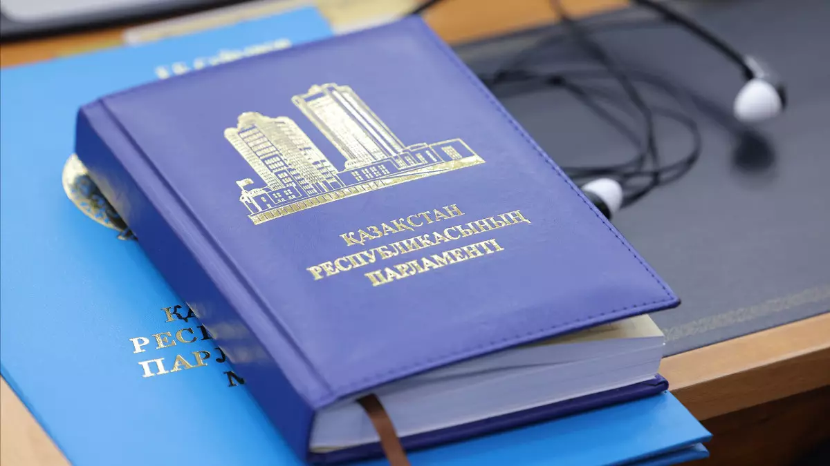 Парламент Казахстана обсуждает изменения в судебной системе