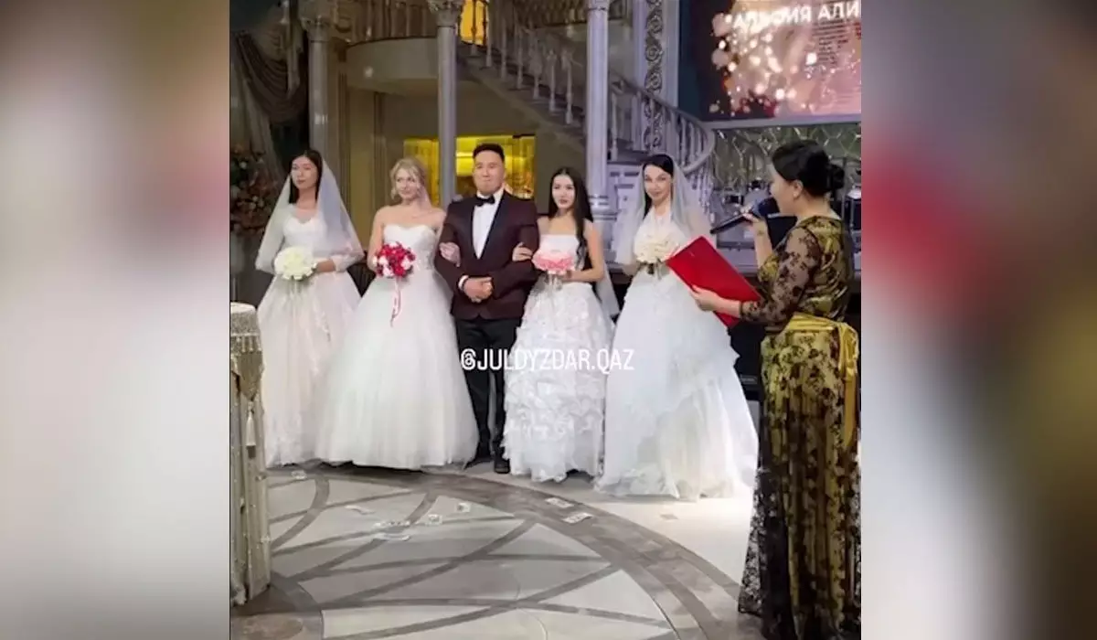 «Падишах со своими женами»: видео тоя жениха и его 4 невест обсуждает Казнет