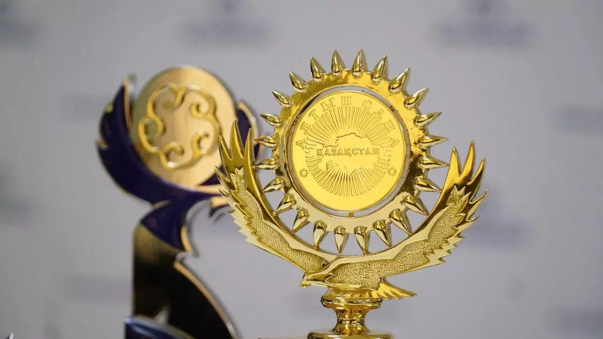 Конкурс-выставку «Лучший товар Казахстана» перенесли на следующий год