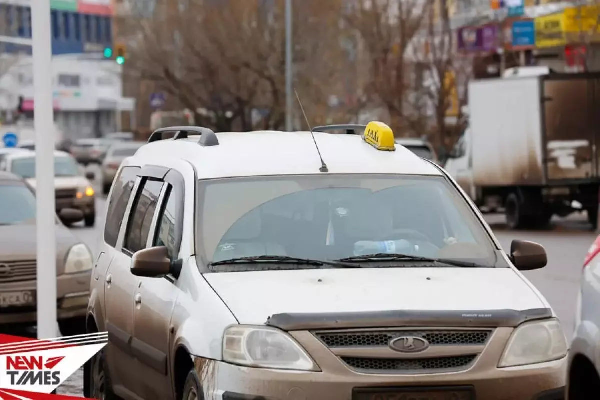 В каком городе Казахстана самое дорогое такси