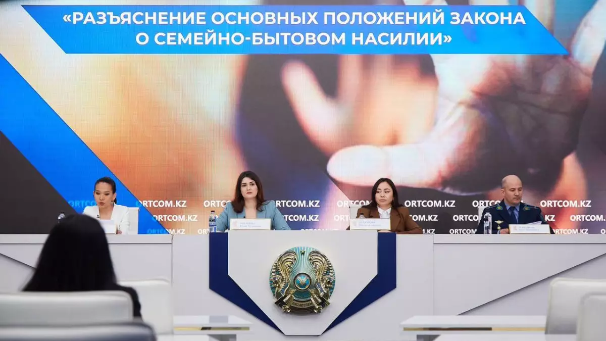 В Казахстане законодательно закрепят статус региональных уполномоченных по правам ребенка