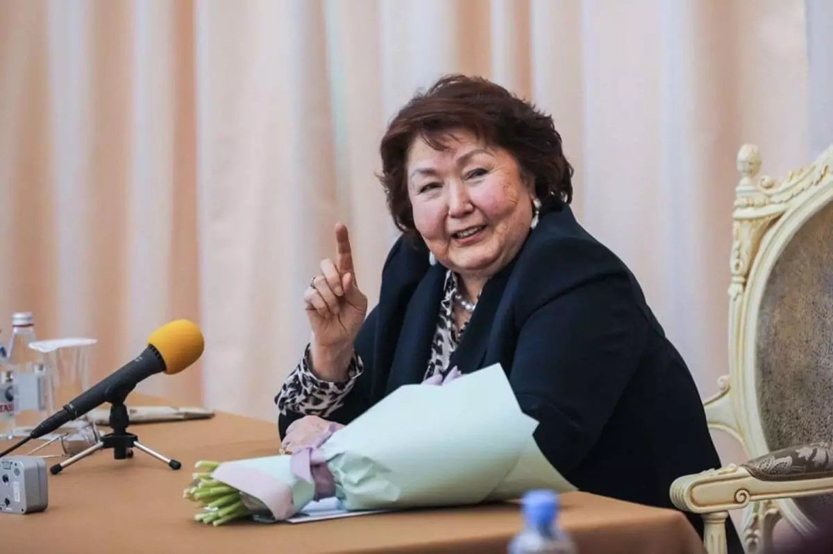 Сара Назарбаева негізін қалаған институт мемлекет меншігіне өтті