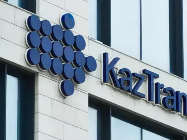 КазТрансОйл выплатил 25 млрд тенге дивидендов за 2023 год