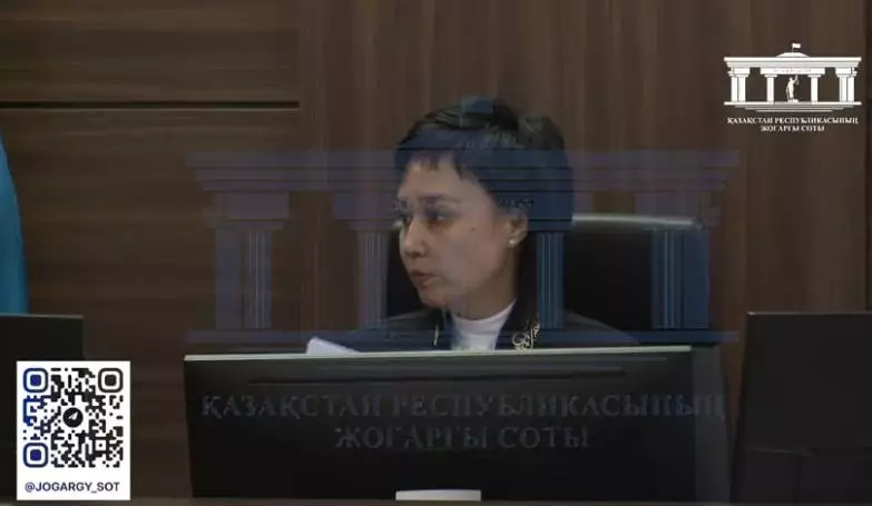 Судья по делу экс-министра Бишимбаева всё ещё находится под охраной