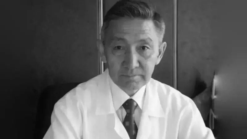 Скончался бывший министр здравоохранения Казахстана