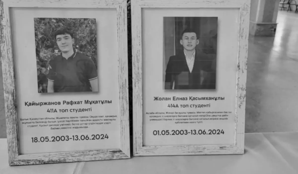 Двое студентов утонули в реке в Актюбинской области