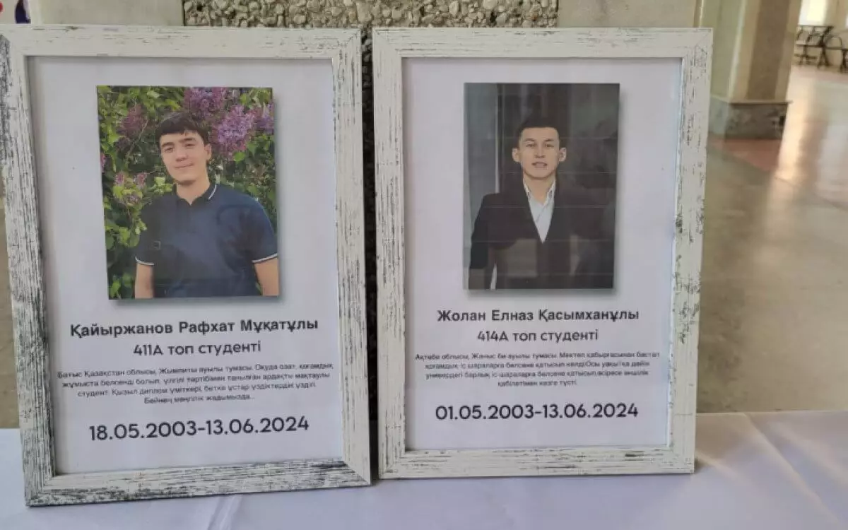 Два студента медицинского университета утонули в Актюбинской области