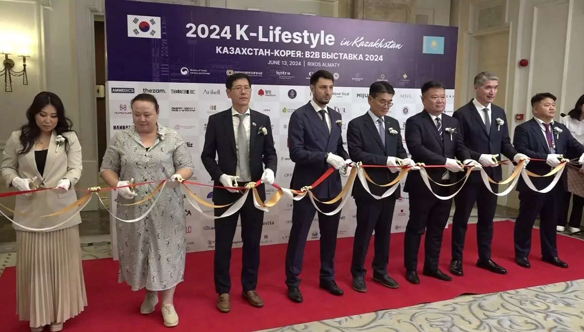 Порядка 150 корейских компаний представили товары на бизнес-выставке в Алматы