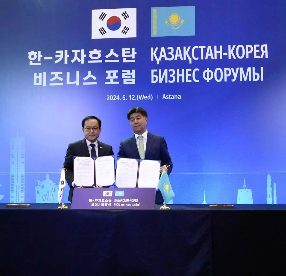 Центр Астанинского хаба откроется в Южной Корее