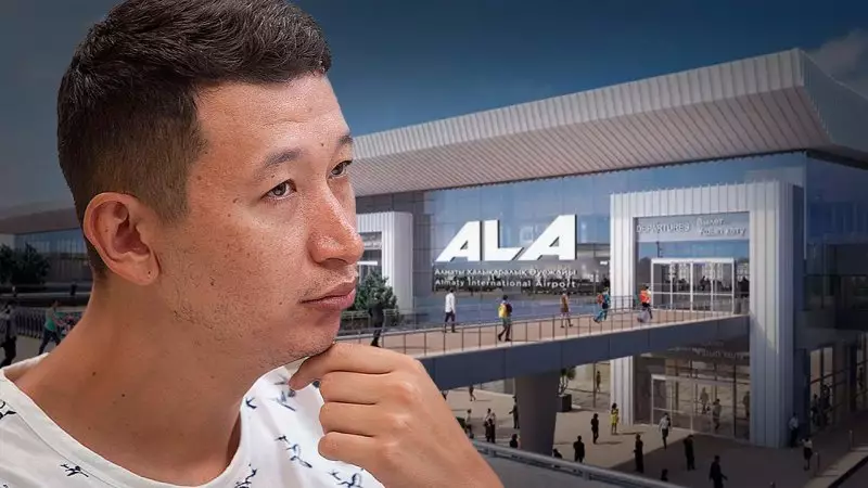 Унылая совковая коробка: блогер Алишер Еликбаев раскритиковал новый терминал аэропорта Алматы