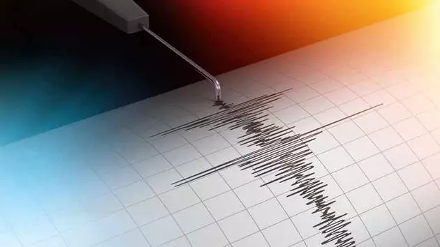 Землетрясение произошло в 58 км от Алматы на территории Казахстана