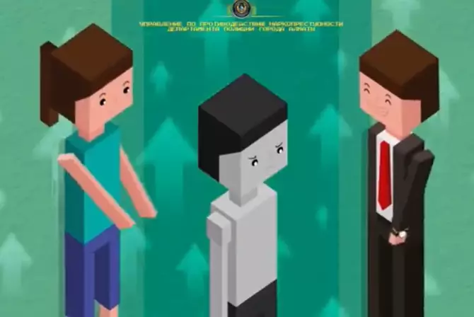 Minecraft против наркотиков: креативный видеоролик запустили в Алматы