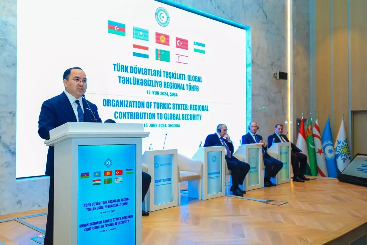 Важность инициатив Касым-Жомарта Токаева обсудили на международной конференции
