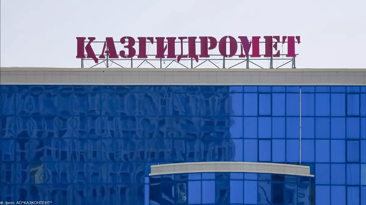 Штормовое предупреждение объявлено в 17 регионах Казахстана на 17 июня