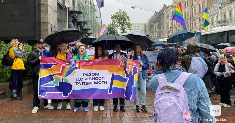 Солдаты приняли участие в первом с начала войны ЛГБТ-марше в Украине