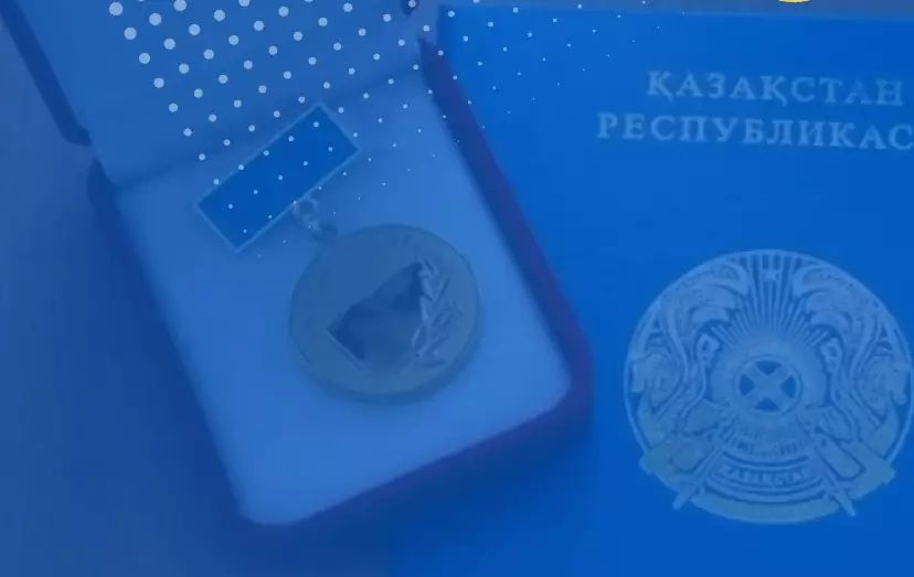 Почти 7,5 казахстанских выпускников получили Алтын белгі