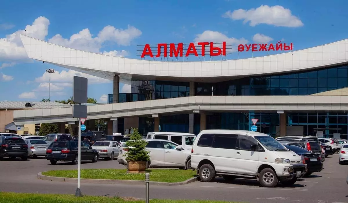 О неудобствах в аэропорту предупредили жителей Алматы