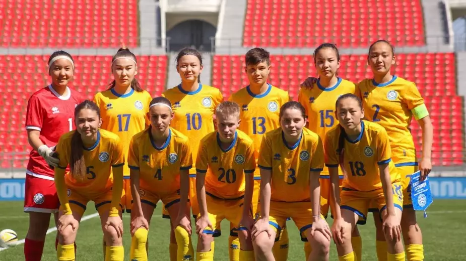 Юниорки Казахстана сыграют в международном футбольном турнире