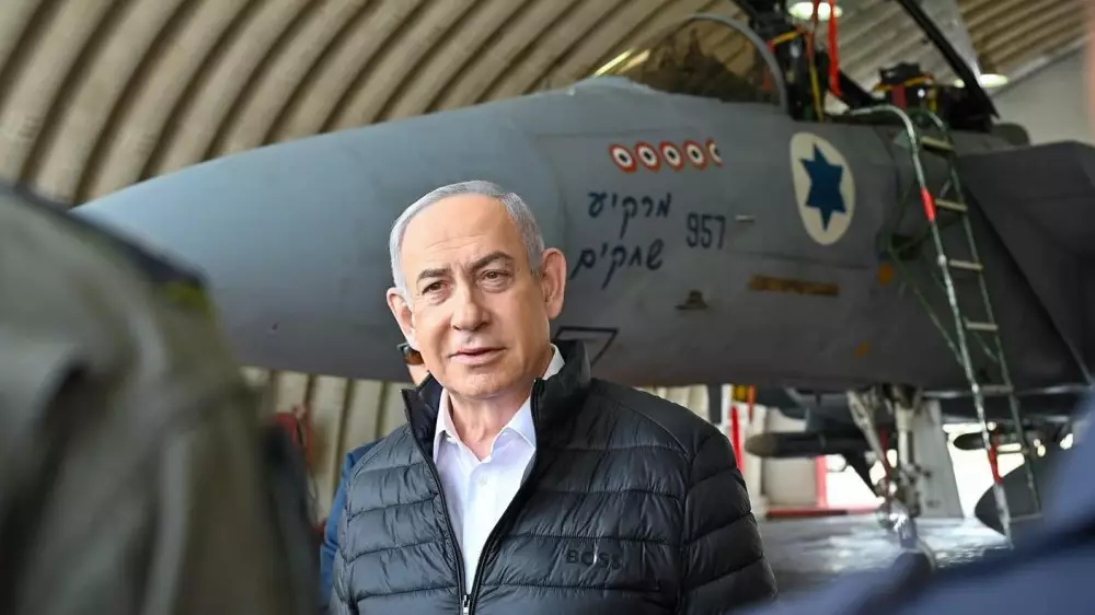 Чрезвычайное военное правительство Израиля распущено Нетаньяху