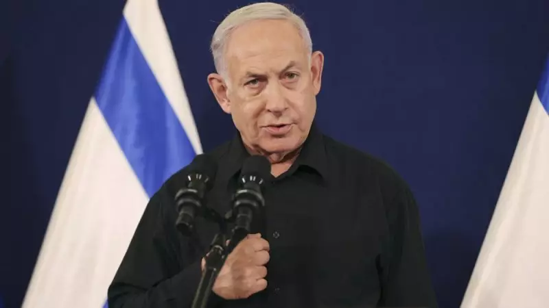 Премьер Израиля распустил военный кабинет, созданный после нападения ХАМАС