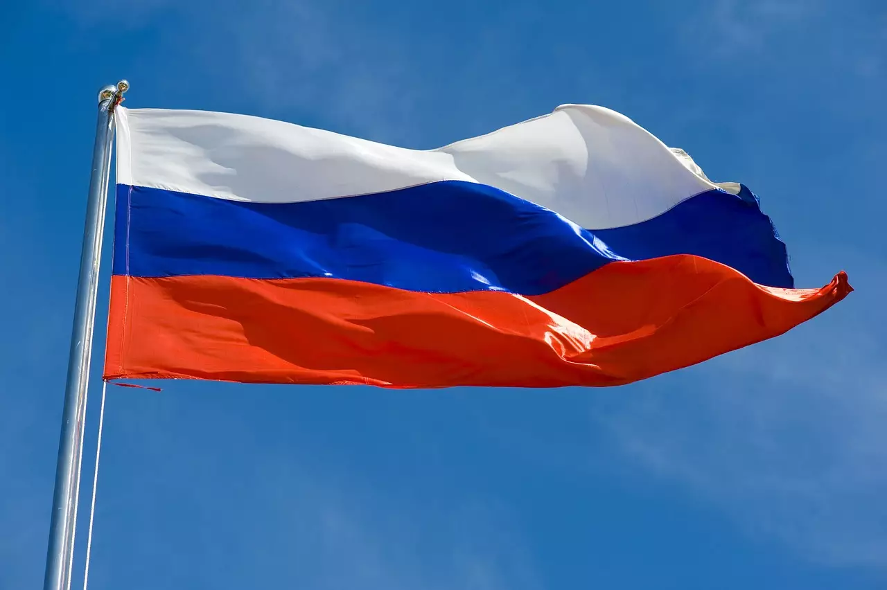 Евро-2024: на матч Украины запретят проносить российские флаги