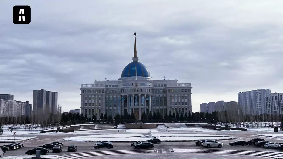 МИД объяснил отсутствие Казахстана на мирной конференции по Украине