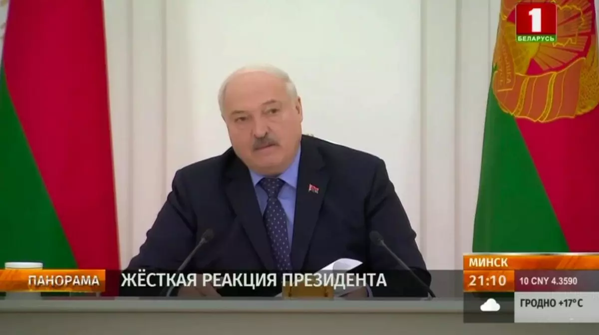 "Воруют и не думают о своем будущем" - Лукашенко обвинил евреев в коррупции. ВИДЕО