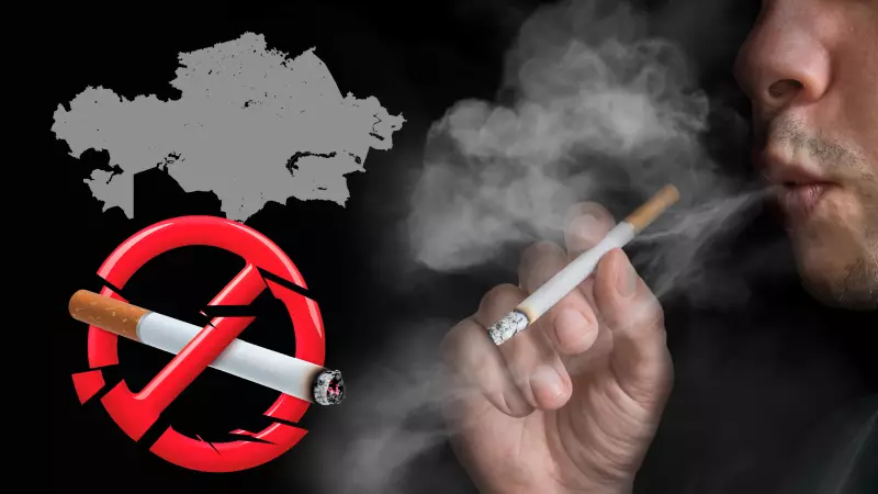 Борьба с курением в Казахстане и иностранное лобби: дыма меньше не стало