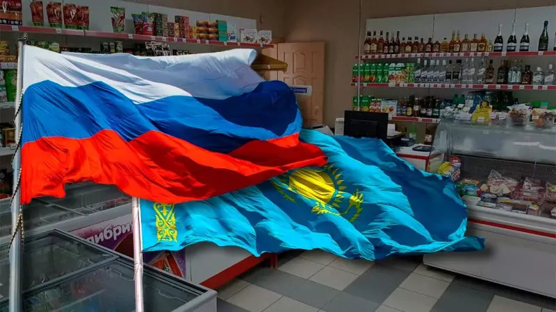 Анализ не проводился: в МТИ не считали, сколько российских продуктов на рынке Казахстана