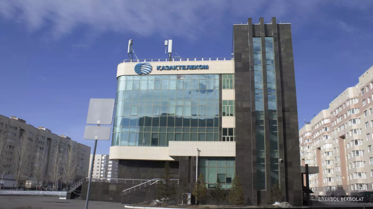 "Казахтелеком" получит 1,1 млрд долларов за продажу Tele2/Altel катарскому инвестору