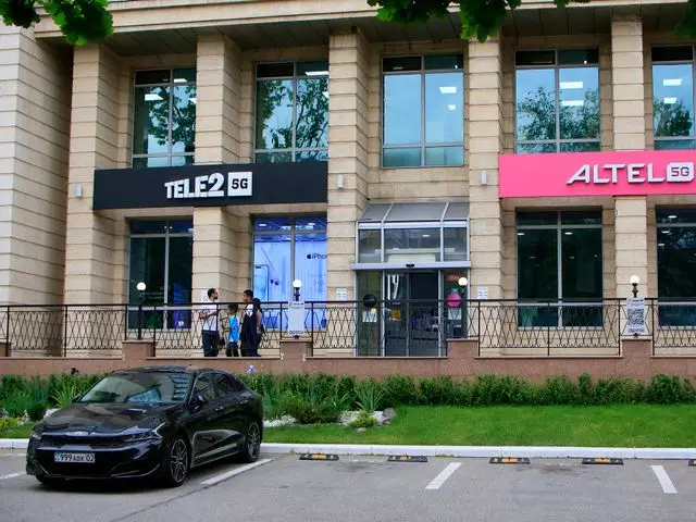 Казахтелеком получит более $1 млрд за операторов Tele2 и Altel