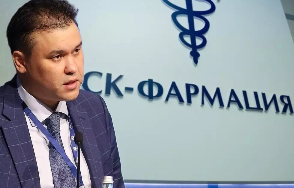 Официально: Ерхат Искалиев досрочно снят с поста главы «СК-Фармация»