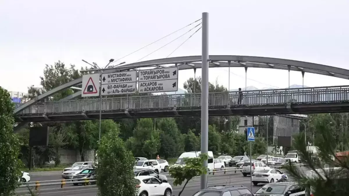 Безопасность на высоте: надземные переходы обновят в Алматы