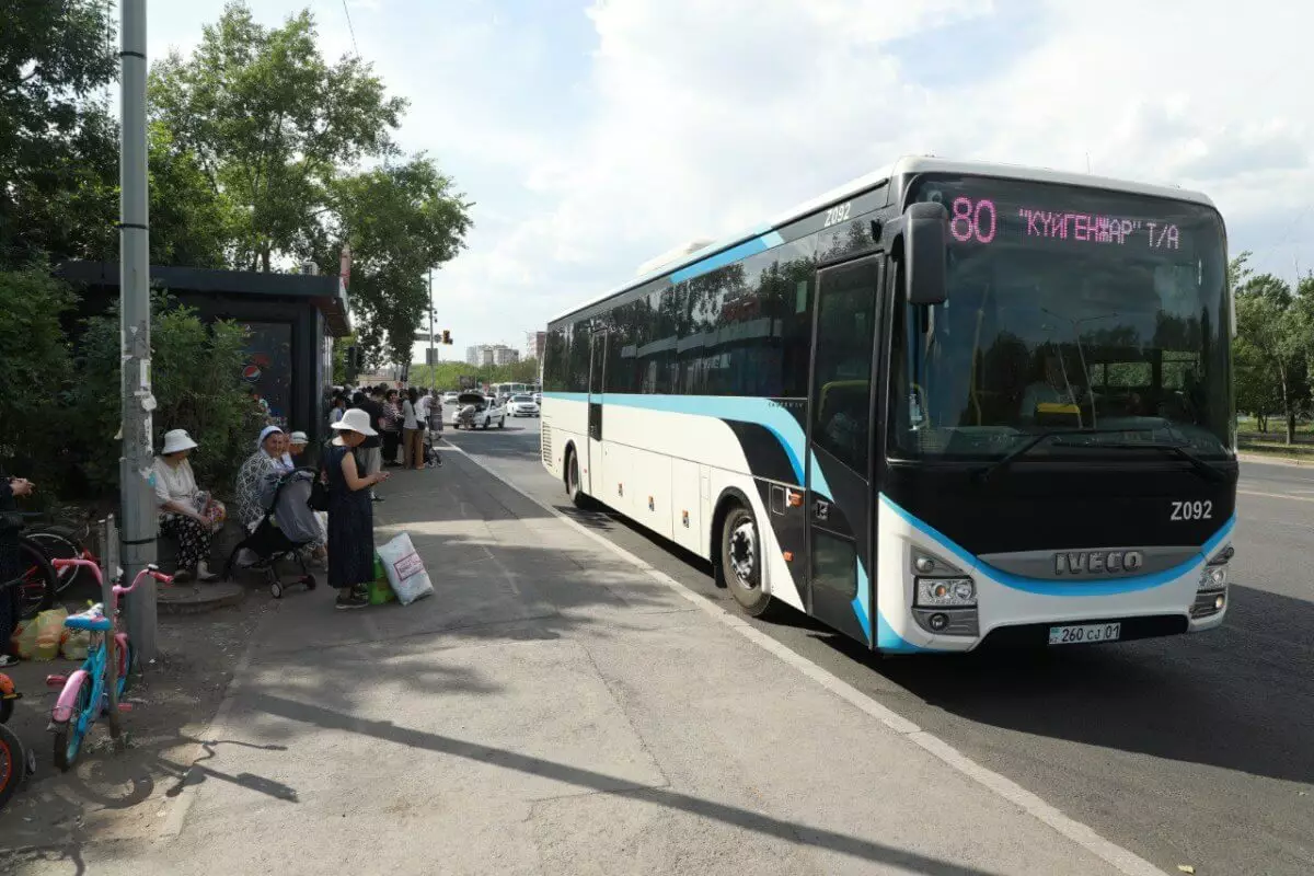 В Астане десятки автобусов изменили свои маршруты