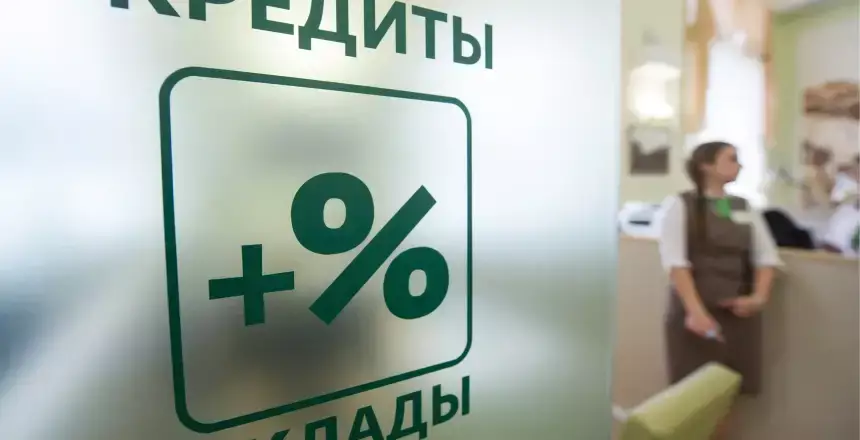 В Казахстане увеличат сроки рассмотрения заявок на онлайн-кредиты, чтобы бороться с мошенниками