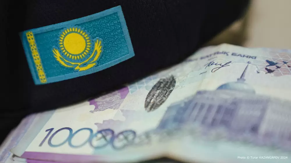 Как купить государственные облигации в Казахстане: что нужно знать
