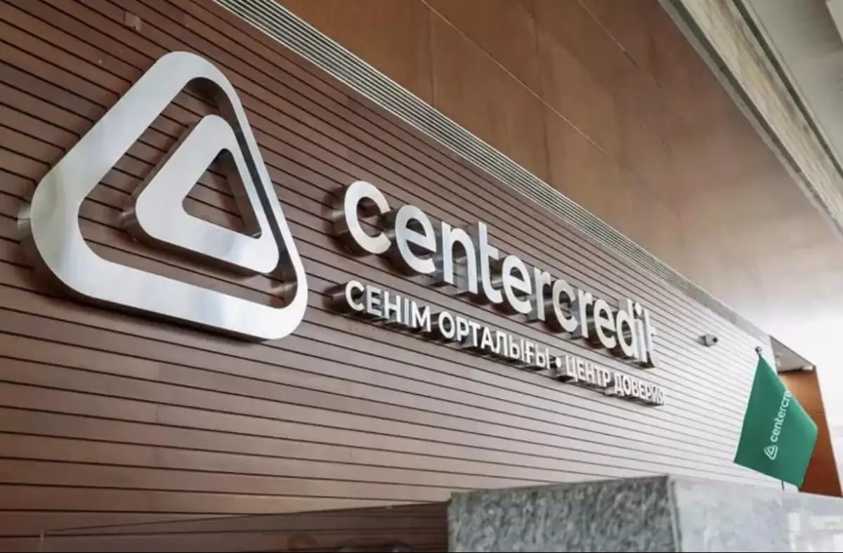 «Ресейліктерге екі есе көп төлейміз»: ЦентрКредит банкі қазақстандықтардың наразылығына тап болды