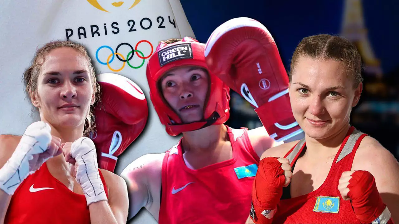 Сила и грация: кто представит женский бокс Казахстана на Олимпиаде-2024