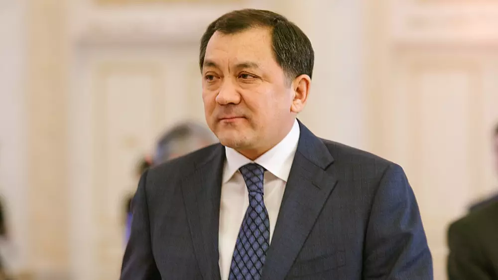 Экс-аким Мангистауской области Нурлан Ногаев получил новую должность