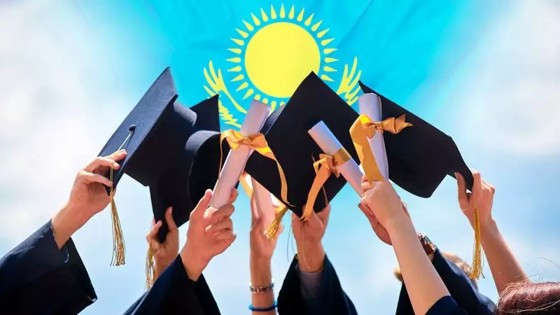 Study in Kazakhstan: на каких условиях открываются филиалы зарубежных вузов